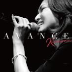 安蘭けい芸能生活30周年記念アルバム「AVANCE」　(CD)
