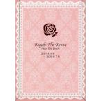 卓上カレンダー　2019年8月−2020年7月　ハウステンボス歌劇団