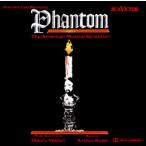 ファントム　プレミア・キャスト・レコーディング （輸入CD）