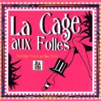 ラ・カージュ・オ・フォール　カラオケ （輸入CD）
