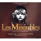 レ・ミゼラブル 2008年 カナダ・ケベック・キャスト (輸入CD)
