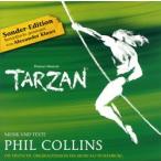 ターザン　オリジナル・ドイツ・キャスト （輸入CD）