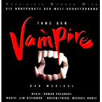 TANZ DER VAMPIRE 〜ダンス・オブ・ヴァンパイア〜　ウィーン・キャスト　ハイライト版 （輸入CD）　