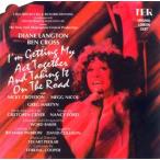 今の私をカバンにつめて　オリジナル・ロンドン・キャスト （輸入CD）