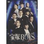 宝塚BOYS team SEA (DVD)