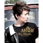 . castle ryou photoalbum [Be Myself](DVD attaching )