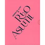 【送料無料】RIO ASUMI　MEMORIAL Blu-ray BOX (Blu-ray) 【宝塚歌劇団】