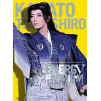 【送料無料】月城かなと「Energy PREMIUM SERIES」（Blu-ray）【宝塚歌劇団】