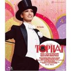 ショッピング宝塚 【送料無料】TOP HAT 花組 (Blu-ray)【宝塚歌劇団】