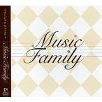 Music Family (CD) Music Family (CD)