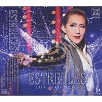 ESTRELLAS¡ÁÀ±¤¿¤Á¡Á(CD)