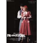ME AND MY GIRL　1995 （DVD）