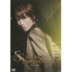 【送料無料】SECRET SPLENDOUR （DVD）【宝塚歌劇団】