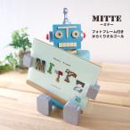 フォト付からくりオルゴール Mitte 