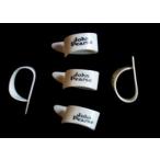 John Pearse／Vintage Thumbpick 5個セット　ジョンピアース サムピック
