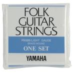 YAMAHA FS520 ヤマハ フォークギター弦