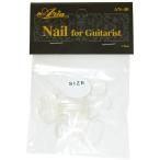 Aria ギタリスト用ネイルチップ AN-40-0: 幅20mm