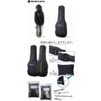 Noahsark ギターケース用レインコート Noah'sark Rain Coat NRC-Guitar