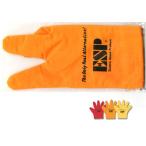 ESP CL-8G GLOVES CLOTH Orange グローブ クロス オレンジ