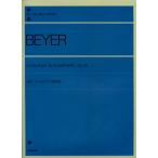  все музыка . выпускать фирма все перевод bai L фортепьяно manual 