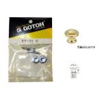 Gotoh EP-B1 CR хромированный goto- упор 