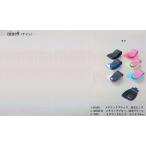 TAB フラットピック nine9 TA133-MBLxＧY MEDIUM、メタリックブルーxグレー(ベルト) タテ型