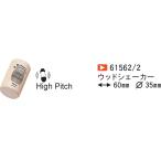 ROHEMA ロへマ 615622 ウッドシェーカー Medium Pitch