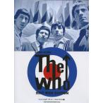 sinko- музыка частота * оценка The *f-* лучший [ широкий версия ]