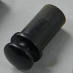 Montreux Conversion Strap pin for Acoustic Ebony ver.2 8679