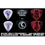ESP DIR EN GREY/TOUR16-17 FROM DEPRESSION TO [mode of DUM SPIRO SPERO]Pick Set