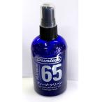 Yahoo! Yahoo!ショッピング(ヤフー ショッピング)Dunlop Platinum 65 Deep Clean P65DC4 ディープ・クリーン 4OZ 118ml