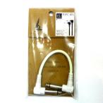 TRUE DYNA トゥルーダイナ パッチケーブル Patch Cord TDPC-015/WH (15cm L/L)