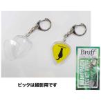 Bruff �ϥ�ѥ����ԥå��������ۥ륿?�� �ƥ����ɥ��å��� HPK-500T