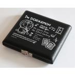ノナカ DCL-5 　B♭クラリネット用（5枚収納）　I’m Doraemon Reed Case