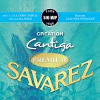 SAVAREZ 510MJP CREATION Cantiga PREMIUM High tension を1set サバレス クラシックギター弦