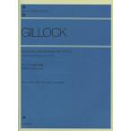  все музыка . выпускать фирма gi блокировка :.. маленький сборник композиция человек по причине 1991 год модифицировано . версия тысяч магазин .. описание |. глициния . прекрасный перевод 