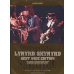  частота * оценка re-na-do* нож do* лучший [ широкий версия ]sinko- музыка 