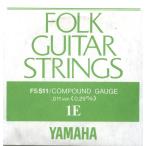 YAMAHA FS511 ヤマハアコギコンパウンド1弦バラ6本セット