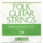 YAMAHA FS512 ヤマハアコギコンパウンド2弦バラ6本セット