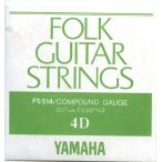 YAMAHA FS514 ヤマハアコギコンパウンド4弦バラ3本セット