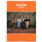  фортепьяно * Solo DISH// Selectionsinko- музыка 