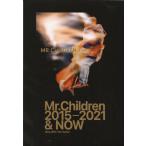 ギター弾き語り　Mr.Children 2015-2021 &amp; NOW ドレミ楽譜出版社