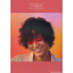 オフィシャルピアノスコア 藤井風 LOVE ALL SERVE ALL シンコー