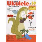  укулеле * журнал Vol.30 WINTER 2024lito- музыка 