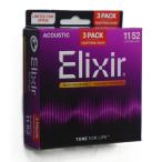 Elixir (エリクサー) 16027 PromotionPack(3pack)16568