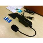 Skysonic アコギ用ピックアップ　NEW T-902 2WAY SOUNDHOLE PICKUP