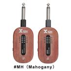 Xvive 2.4GHz guitar wireless XV-A24 MH( красное дерево ) гитара беспроводной система 