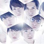 関ジャニ∞ /crystal【初回限定盤】[CD+DVD]