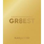 関ジャニ∞/GR8EST【Blu-ray盤】【2BD】