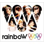 ジャニーズWEST / rainboW【初回盤B】[CD+DVD]